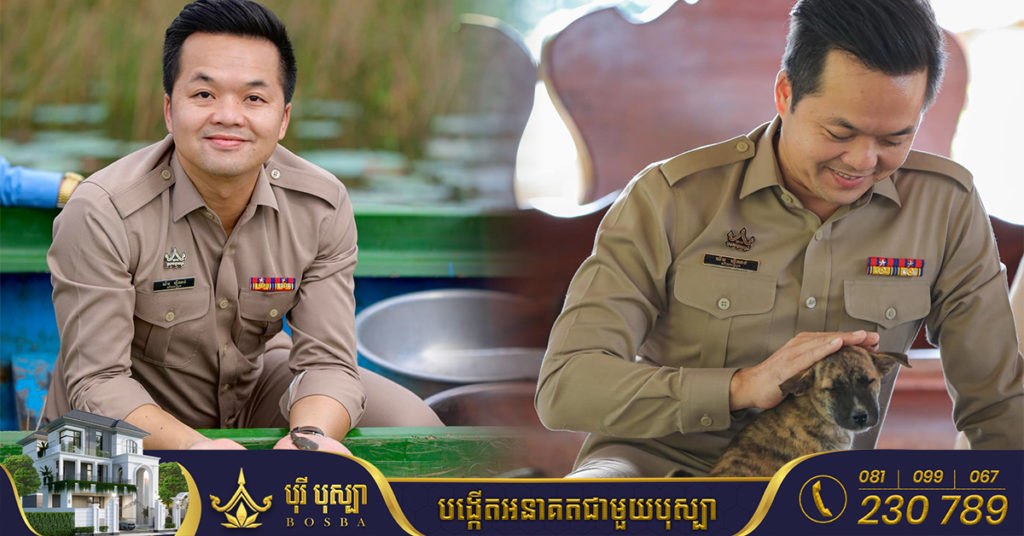 លោកឃឹម ហ្វីណង់ មិនអនុញ្ញាតឱ្យជួញដូរ និងការធ្វើអាជីវកម្មសាច់សុនកគ្រប់រូបភាព នៅក្នុងស្រុកបន្ទាយស្រីឡើយ