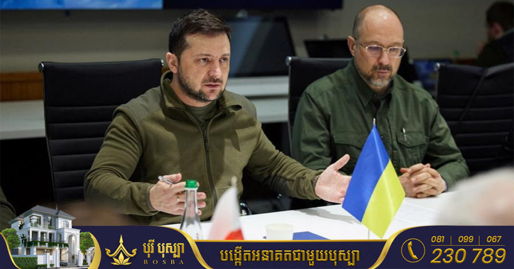 អ៊ុយក្រែន ត្រូវការកញ្ចប់ថវិកា ៧៥០ពាន់លានដុល្លារ សម្រាប់ផែនការស្ដារប្រទេសឡើងវិញ