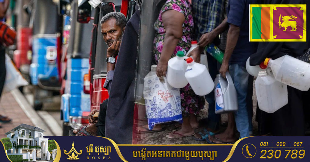 ក្រៅពីខ្វះប្រេង និងអគ្គិសនី ប្រជាជនស្រីលង្កា កំពុងប្រឈមនឹងវិបត្តិអាហារ និងទឹកដោះគោសម្រាប់កូនតូចៗផងដែរ