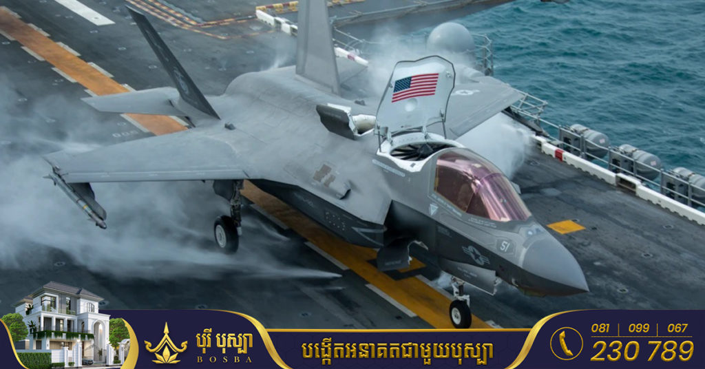អាមេរិកបញ្ជូនយន្តហោះចម្បាំង F-35 ចំនួន៦គ្រឿង មកដល់កូរ៉េខាងត្បូង ដើម្បីចូលរួមការធ្វើសមយុទ្ធយោធា