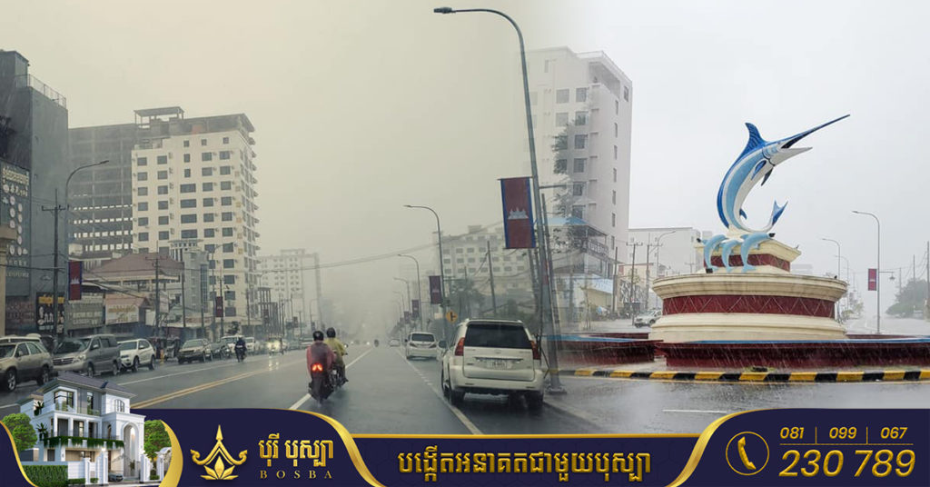 ក្រសួងធនធានទឹក៖ ចាប់ពីថ្ងៃនេះ ដល់ថ្ងៃទី១២ ខែកក្កដា នៅកម្ពុជាអាចនឹងមានភ្លៀងធ្លាក់ពីតិចទៅច្រើន លាយឡំផ្គររន្ទះ និងខ្យល់កន្ត្រាក់