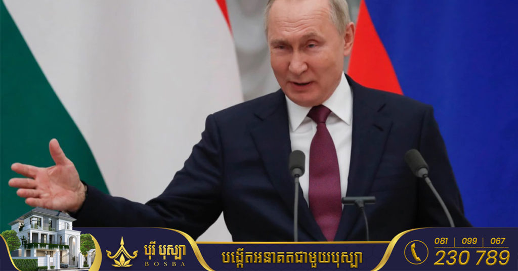 រុស្ស៉ី ថាអាវុធរបស់លោកខាងលិច មិនអាចរារាំងគោលដៅរបស់ខ្លួន នៅអ៊ុយក្រែនឡើយ