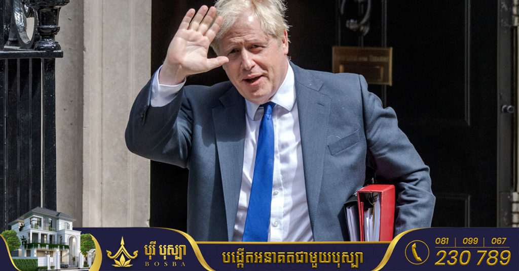 BREAKING: ទីបំផុត Boris Johnson នឹងលាលែងពីតំណែងប្រធានគណបក្ស ប៉ុន្តែនឹងបន្តជានាយករដ្ឋមន្រ្តីអង់គ្លេសបណ្តោះអាសន្ន