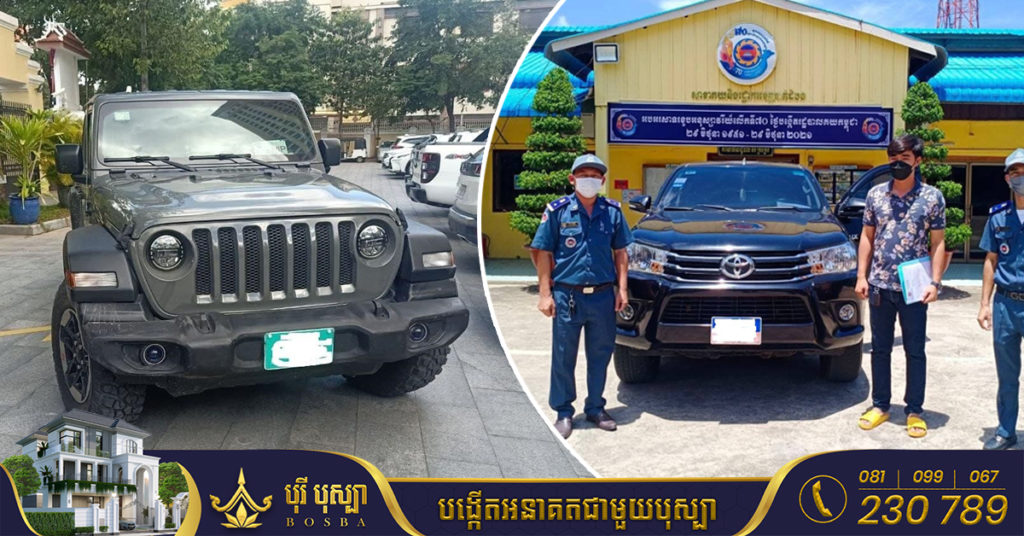 ៦ខែឆ្នាំនេះ អគ្គនាយកដ្ឋានគយ ប្រមូលចំណូលបាន ១,២៩២លានដុល្លារ ស្មើនឹងជាង៥០% នៃផែនការច្បាប់ថវិកាជាតិ