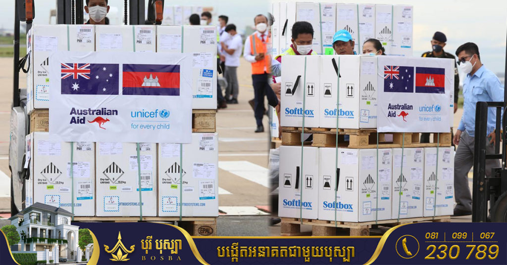 វ៉ាក់សាំង Pfizer ដែលជាជំនួយរបស់អូស្រ្តាលី ចំនួនជិត២០ម៉ឺនដូសទៀត ត្រូវបានប្រគល់ជូនកម្ពុជារួចរាល់ហើយ
