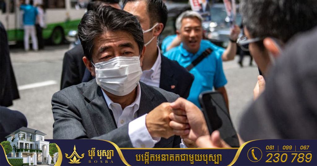 ទិដ្ឋភាពនៅកន្លែងកើតហេតុ ក្រោយអតីតនាយករដ្ឋមន្ត្រីជប៉ុន លោក Shinzo Abe រងការបា.ញ់ប្រហារ (មានវីដេអូ)