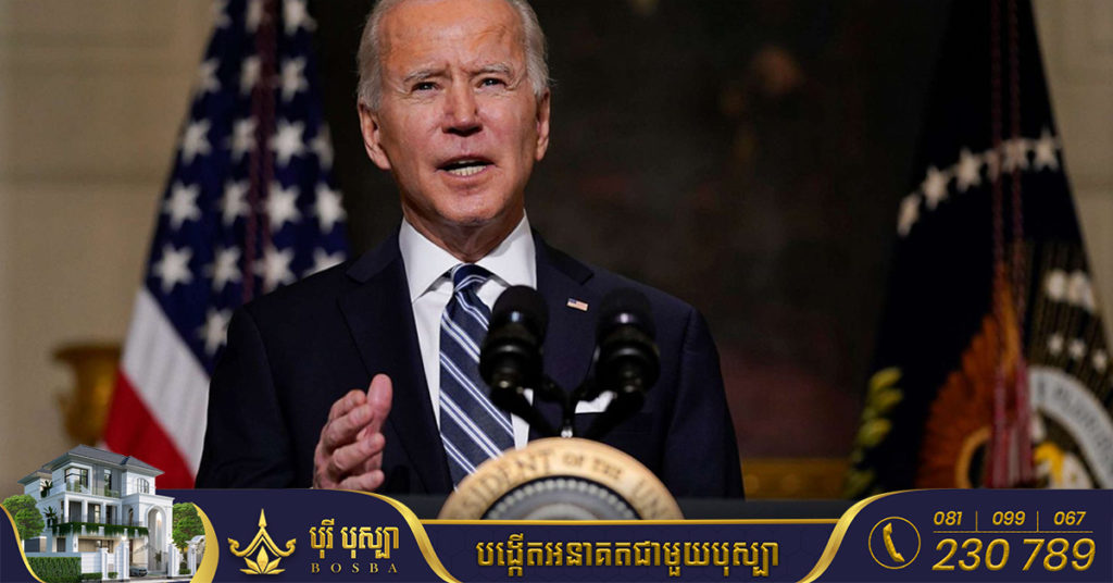 សហរដ្ឋអាមេរិក នឹងបញ្ជូនជំនួយបន្ថែម ៤០០លានដុល្លារ ក្នុងនោះរួមមានប្រព័ន្ធមីស៊ីល HIMARS ឱ្យអ៊ុយក្រែន