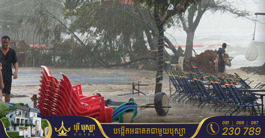 អ្នកមានគម្រោងទៅលេងសមុទ្រ គួរតែផ្អាកសិន ដោយសារចាប់ពីថ្ងៃទី១១-១៤ នៅតំបន់សមុទ្រនឹងមានភ្លៀងខ្លាំង ខ្យល់ខ្លាំង និងរលកសមុទ្រខ្ពស់ៗទៀត