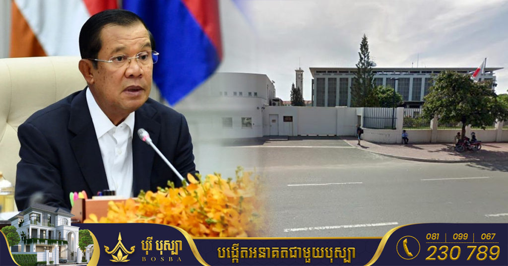 រសៀលថ្ងៃនេះ សម្តេចតេជោ ហ៊ុន សែន នឹងអញ្ជើញគោរពវិញ្ញាណក្ខន្ធអតីតនាយករដ្ឋមន្ត្រីជប៉ុន លោក ស៉ិនហ្សូ អាបេ នៅស្ថានទូតជប៉ុន