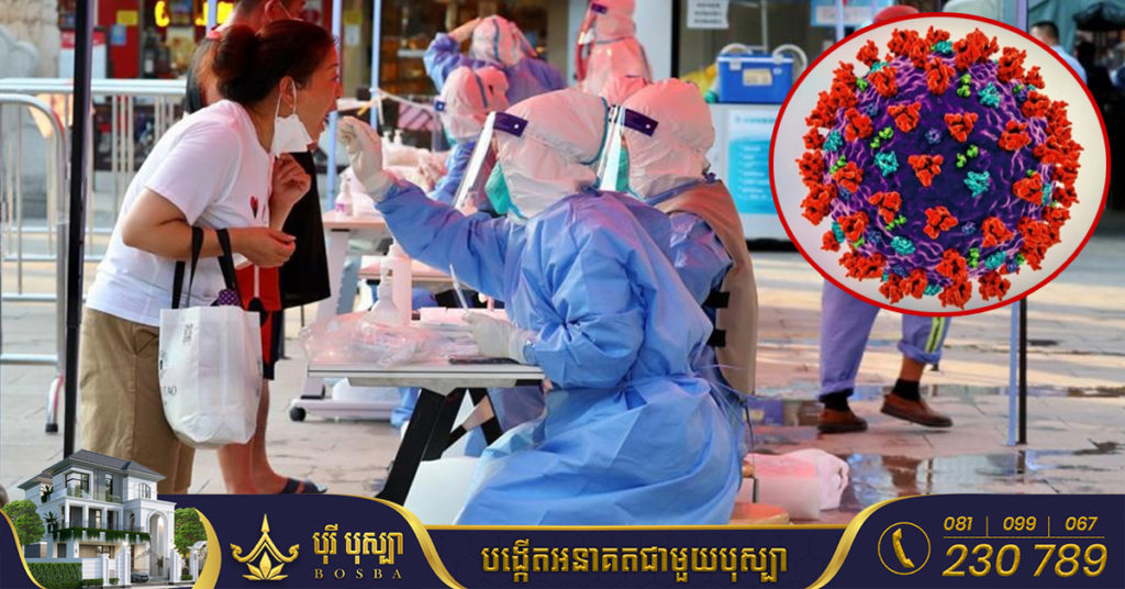 ក្រុងសៀងហៃប្រកាសរកឃើញ ករណីបំប្លែងខ្លួនថ្មីទៀតនៃវីរុសអូមីក្រុង