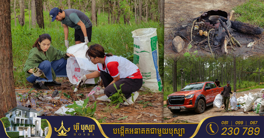 លោក សាយ  និងក្រុមការងារ  12នាក់ទៀត ចំណាយពេលជាង 1ម៉ោង រើសសំរាមបានជាង  300Kg នៅគីរីរម្យ  ដែលបន្សល់ពីអ្នកបោះតង់តាមព្រៃមួយចំនួន