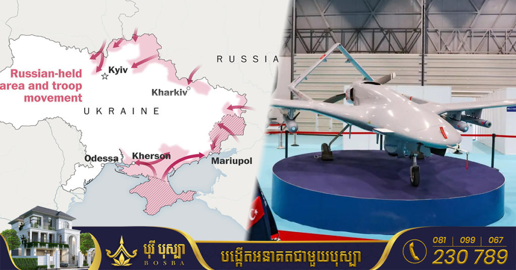 សហរដ្ឋអាមេរិក ថាអ៉ីរ៉ង់មានផែនការបញ្ជូនយន្ដហោះដ្រូន រាប់រយគ្រឿងឱ្យរុស្ស៉ី ប្រើក្នុងសង្រ្គាមអ៊ុយក្រែន