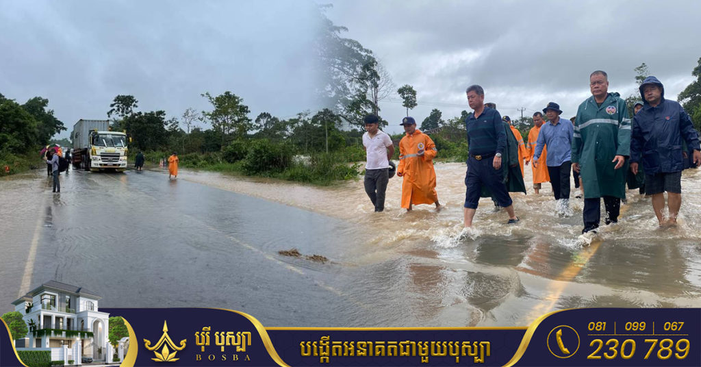 រដ្ឋបាលខេត្តព្រះសីហនុ បើកឱ្យចរាចរឡើងវិញនៅលើកំណាត់ផ្លូវជាតិលេខ៤ ត្រង់ចំណុចស្ពានស្ទឹងសំរោង ក្រោយជំនន់ទឹកភ្លៀងបានស្រកចុះ