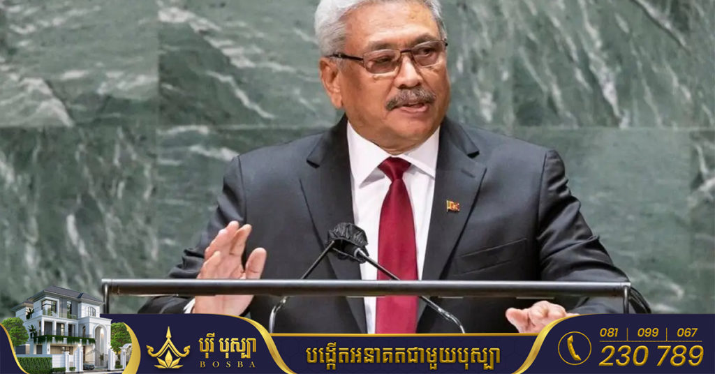 ប្រធានាធិបតីស្រីលង្កាលោក Gotabaya Rajapaksa បានលួចភៀសខ្លួនទៅកោះម៉ាល់ឌីវតាមយន្តហោះយោធា ហើយមិនបានបញ្ជូនលិខិតលាលែងពីតំណែងទៅសភាតាមការសន្យានៅឡើយទេ