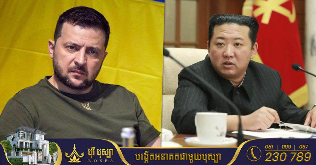 អ៊ុយក្រែន ផ្ដាច់ទំនាក់ទំនងការទូតជាមួយកូរ៉េខាងជើង ជុំវិញការទទួលស្គាល់ឯករាជ្យភាពនៃតំបន់ផ្ដាច់ខ្លួន