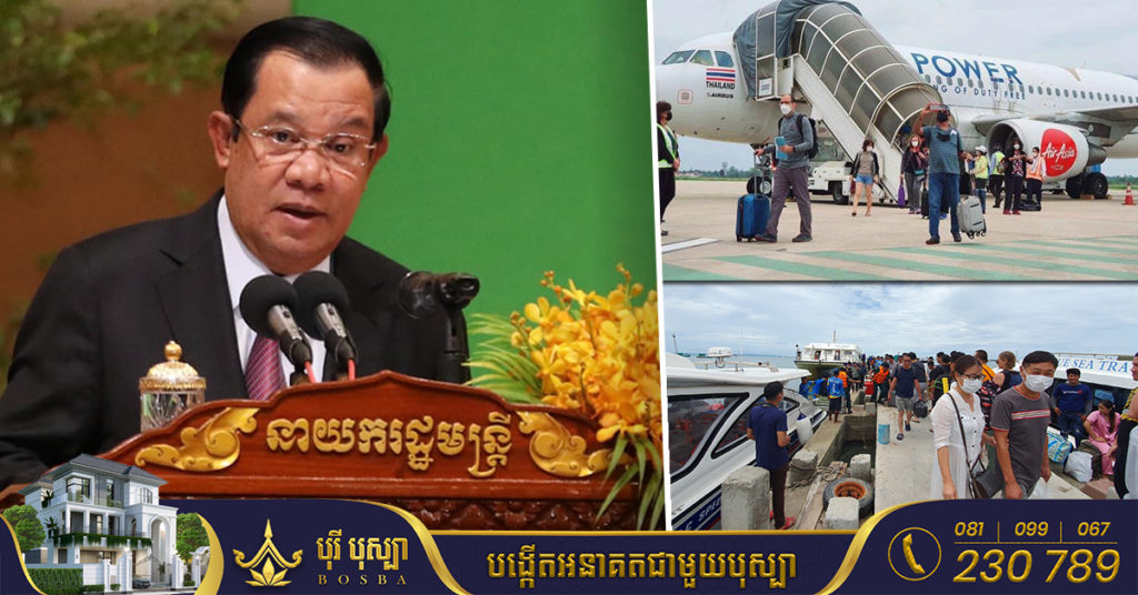 កម្ពុជារំពឹងថា ភ្ញៀវទេសចរចិន នឹងត្រឡប់មកឈរនៅលេខរៀងទី១វិញ បើរដ្ឋាភិបាលចិនដកចេញនូវគោលនយោបាយហេ្សរ៉ូកូវីដ