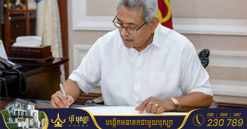 ប្រធានាធិបតីស្រីលង្កា ដាក់ពាក្យលាលែងពីតំណែងហើយ ក្រោយទៅដល់សិង្ហបុរី