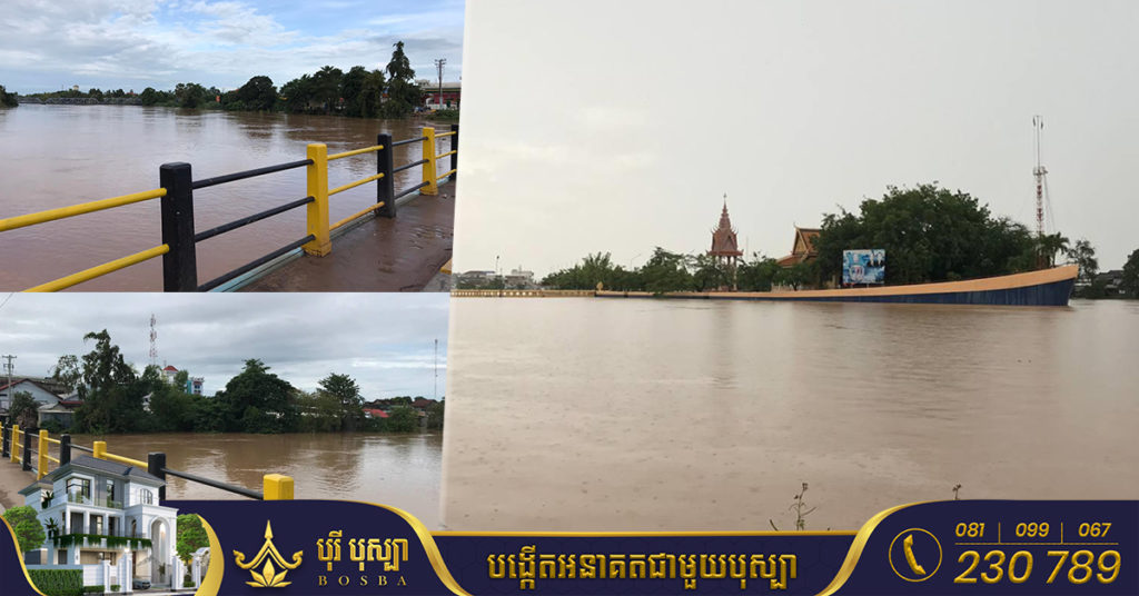 អ្នកនាំពាក្យក្រសួងធនធានទឹក៖ គិតត្រឹមព្រឹកថ្ងៃទី១៥ ខែកក្កដានេះ ស្ថានភាពទឹកស្ទឹងពោធិ៍សាត់ បានស្រកទៅវិញអស់ហើយ