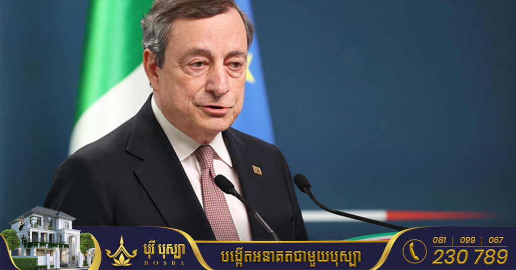 ប្រធានាធិបតីអ៉ីតាលី បដិសេធការលាលែងពីតំណែងរបស់ លោកនាយករដ្ឋមន្រ្តី Draghi