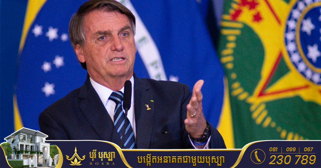 ប្រធានាធិបតីប្រេស៉ីលអះអាងថា លោកមានមធ្យោបាយ ដើម្បីបញ្ចប់សង្រ្គាមនៅអ៊ុយក្រែន