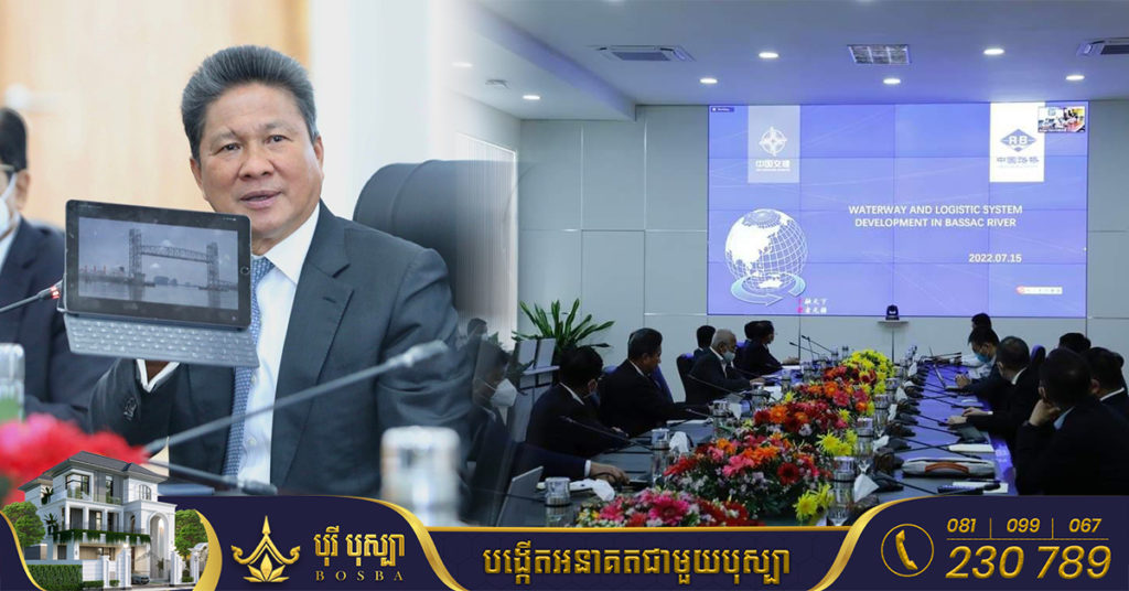 ទេសរដ្ឋមន្រ្តី ស៊ុន ចាន់ថុល៖ គម្រោងអភិវឌ្ឍន៍ផ្លូវនាវាចរណ៍ និងប្រព័ន្ធភស្តុភារកម្មទន្លេបាសាក់ ផ្តល់ផលប្រយោជន៍ទាំងប្រជាជនកម្ពុជា ប្រទេសនៅក្នុងតំបន់ និងពិភពលោក