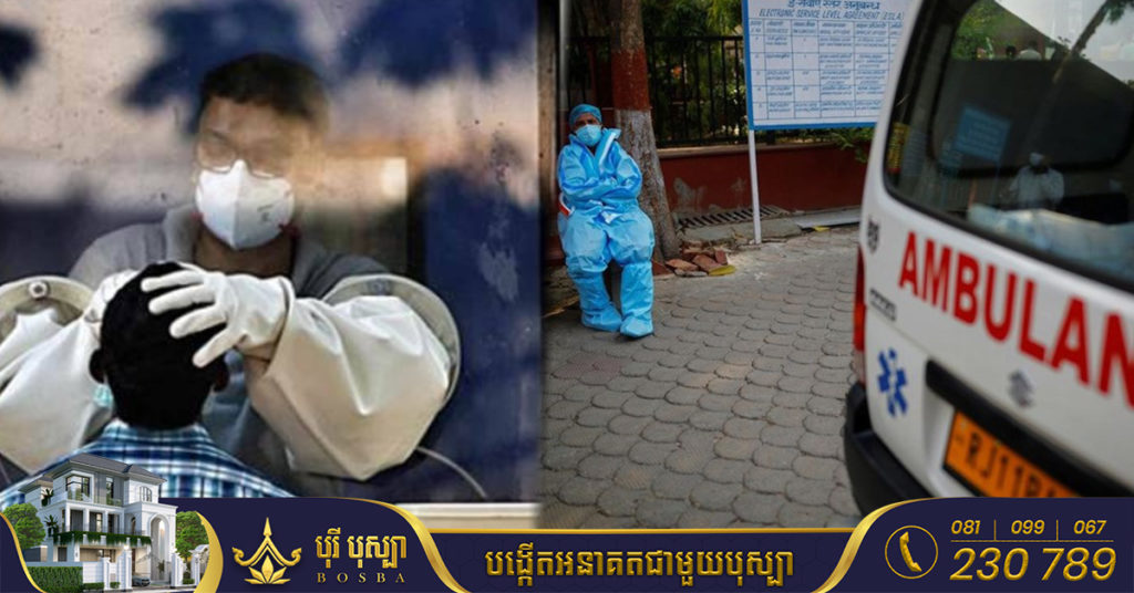 ឥណ្ឌាសម្រេចផែនការចាក់វ៉ាក់សាំងកូវីដ-១៩បានចំនួន ២ពាន់លានដូស ខណៈតួលេខអ្នកឆ្លងប្រចាំថ្ងៃហក់ឡើងដល់ខ្ទង់ជាងកន្លះលាននាក់