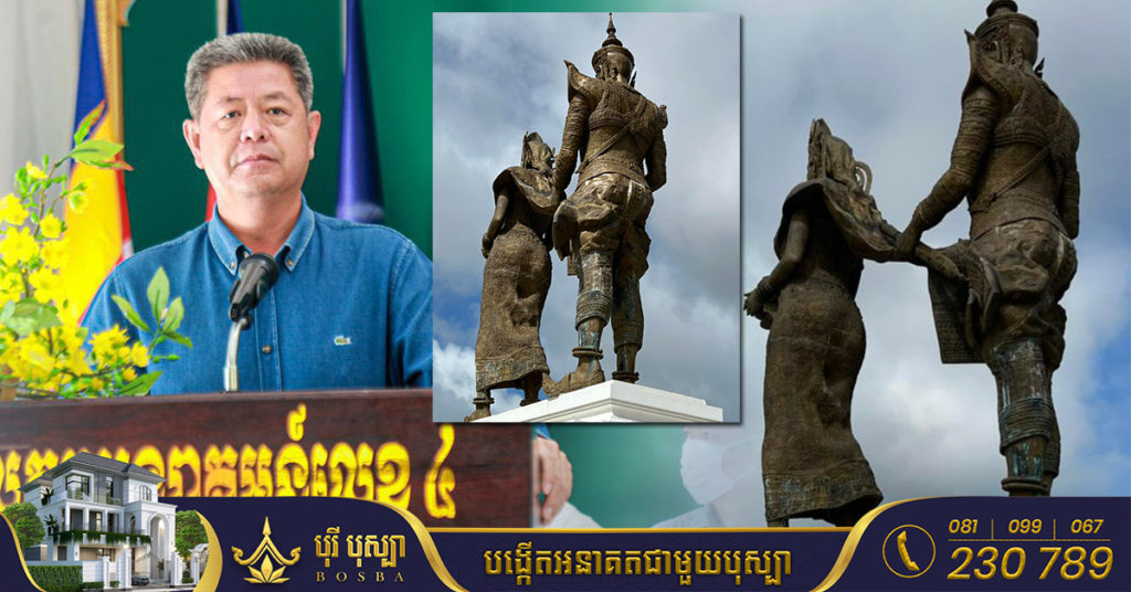 ឯកឧត្តម គួច ចំរើន ប្រកាសរកអ្នកមានជំនាញ មានបទពិសោធន៍​ ដើម្បីជួយរកវិធីការពារ​ ទប់ទល់មិនអោយចេញស្នឹមលើរូបសំណាក «ព្រះថោងនាងនាគ»