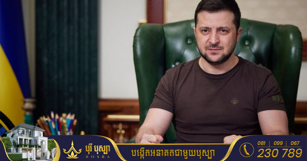 ប្រធានាធិបតីអ៊ុយក្រែន បណ្តេញប្រធានទីភ្នាក់ងារសន្តិសុខ និងអគ្គរដ្ឋអាជ្ញា ចេញពីតំណែង