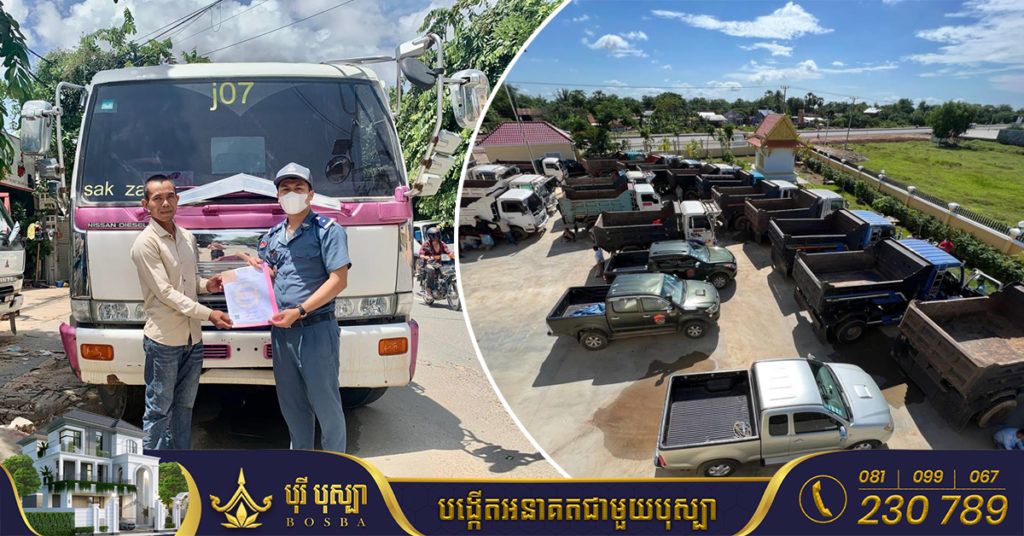 រថយន្តចង្កូតស្តាំអត់ពន្ធជាង ២ពាន់គ្រឿង ចូលមកចុះបញ្ជី, បង់ពន្ធបាន ១០២៩គ្រឿង និងចង្កូតឆ្វេង ១៥គ្រឿង ទទួលប្រាក់ពន្ធ ៤.៣៥ លានដុល្លារ គិតត្រឹមថ្ងៃទី១៨ ខែកក្កដានេះ