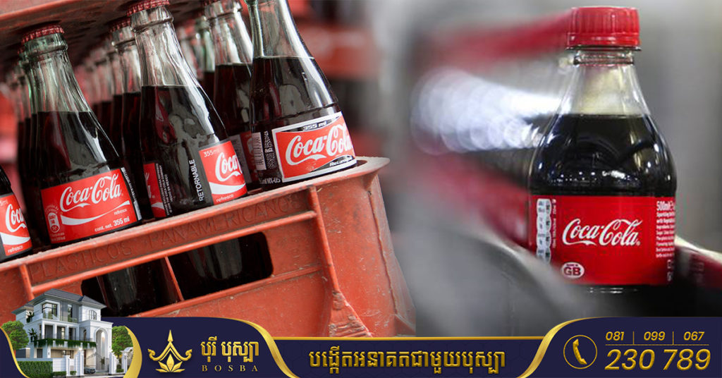 ក្រុមហ៊ុន Swire ប្រកាសទិញក្រុមហ៊ុន Coca-Cola ក្នុងប្រទេសកម្ពុជា និងវៀតណាម ក្នុងតម្លៃជាង ១ពាន់លានដុល្លារ