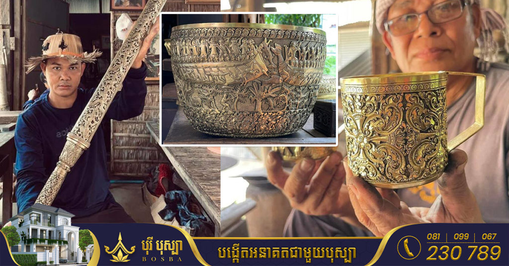 លោកជា យុទ្ធា ទោះបីវ័យ ៦៧ឆ្នាំក៏ដោយ ក៏នៅតែរក្សាបានជំនាញចម្លាក់បុរាណស្ពាន់យ៉ាងល្អប្រណិតនិងបណ្តុះបណ្តាលយុវជនជំនាន់ក្រោយ