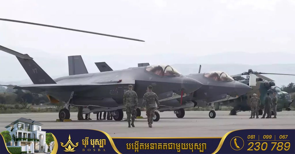 ក្រសួងការពារជាតិអាមេរិក ឈានដល់កិច្ចព្រមព្រៀងជាមួយក្រុមហ៊ុន Lockheed Martin ដើម្បីផលិតយន្តហោះចម្បាំង F-35 ចំនួន៣៧៥គ្រឿង