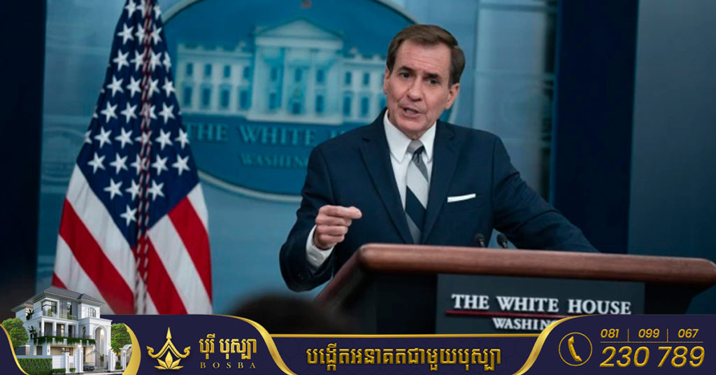 សហរដ្ឋអាមេរិក អះអាងថា រុស្ស៉ីចាប់ផ្ដើមកាត់យកទឹកដីអ៊ុយក្រែន បញ្ចូលក្នុងឧបសម្ព័ន្ធរបស់ខ្លួន