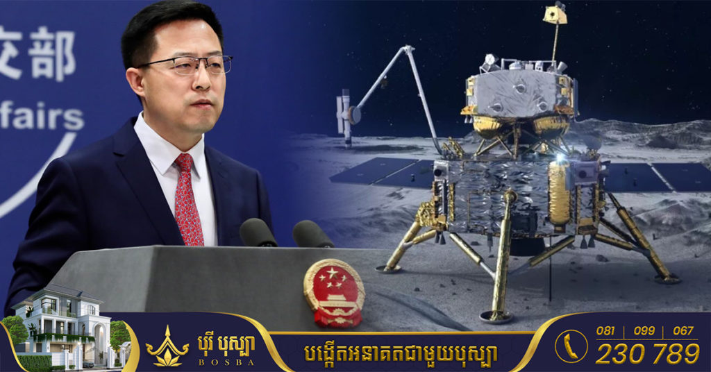 ប្រទេសចិននិយាយថា៖ សហរដ្ឋអាមេរិកគួរតែបញ្ឈប់ការបញ្ឆេះរឿងយោធា និងការបំពាក់អាវុធនៅលំហអាកាស