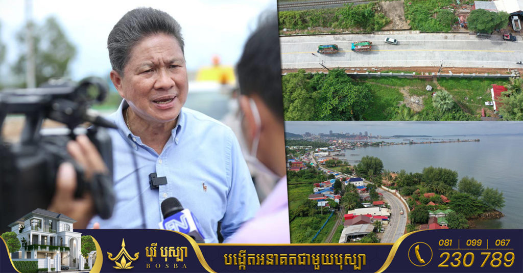 ផ្លូវជាតិលេខ១៤៦B សម្រេចការសាងសង់ជាង៩៩%, ទេសរដ្ឋមន្ត្រី ស៊ុន ចាន់ថុល អះអាងថា ផ្លូវនេះក្រសួងបានចុះធ្វើតេស្ត ៤១៤កន្លែង រកឃើញ២កន្លែងមានបញ្ហាគុណភាព