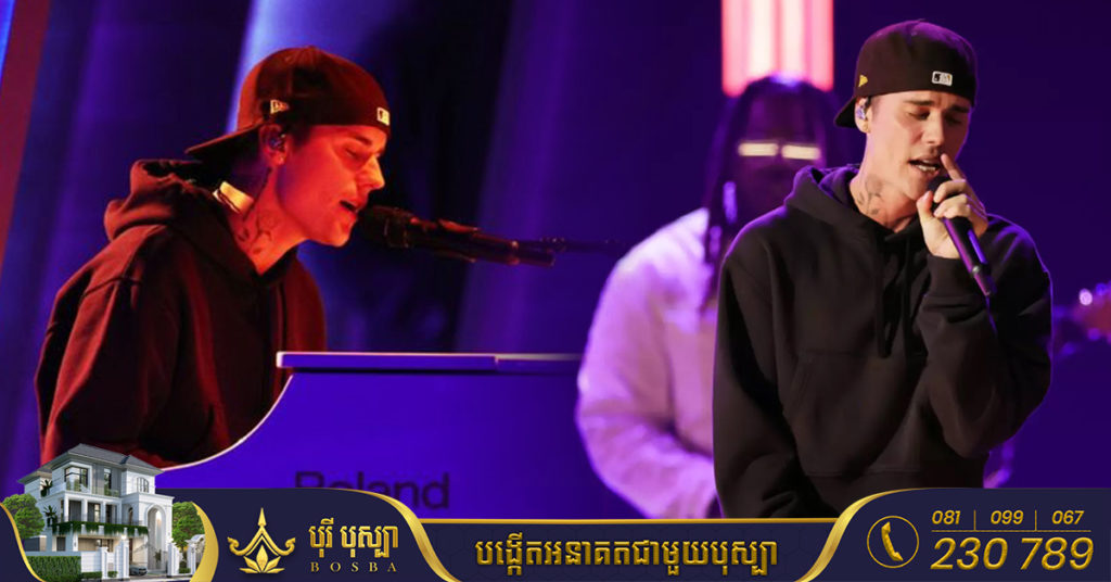 ធូរស្បើយពីជំងឺភ្លាម Justin Bieber ប្រកាសបើកឆាកប្រគំតន្ត្រី ទេសចរណ៍ពិភពលោករបស់ខ្លួនឡើងវិញ ក្នុងខែនេះ