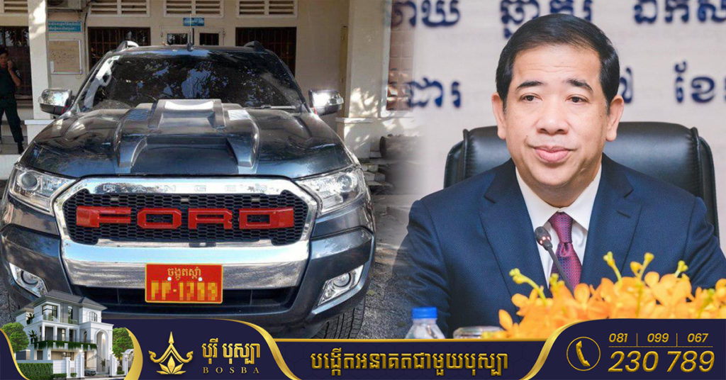 អគ្គនាយកដ្ឋានពន្ធដារ អនុញ្ញាតឱ្យរថយន្តចង្កូតស្ដាំ បង់ពន្ធផ្លូវសម្រាប់ឆ្នាំ២០២២ និងឆ្នាំបន្តបន្ទាប់ ករណីបានចុះបញ្ជីយានយន្តនៅក្រសួងសាធារណការ រួចរាល់