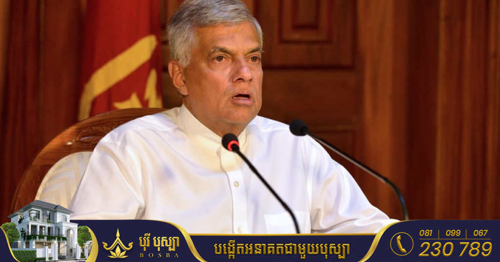 ប្រធានាធិបតីថ្មីស្រីលង្កា ស្បថចូលកាន់តំណែង ចំពោះមុខវិបត្តិសេដ្ឋកិច្ចដ៏អាក្រក់