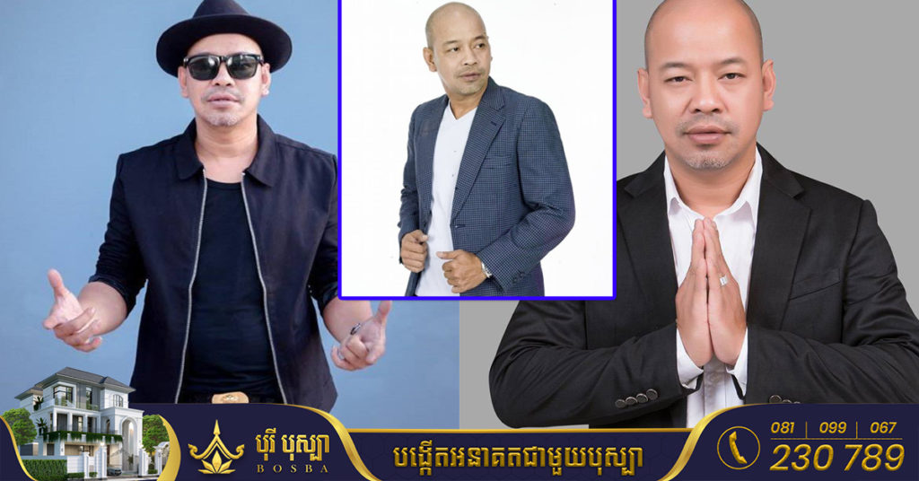 តារាចម្រៀងសំនៀងផ្អែមលោក សាន ផានិត មានជំងឺឈឺធ្ងន់ កំពុងសម្រាកព្យាបាលនៅមន្ទីរពេទ្យ