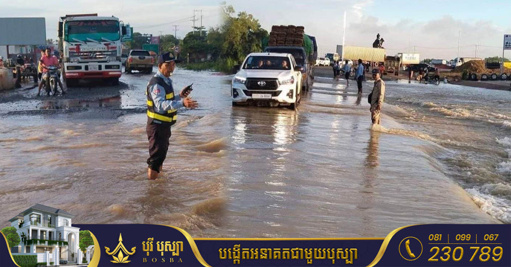 ផ្លូវនៅចន្លោះគីឡូម៉ែត្រ៣៩-៤០ នៅចំណុចស្ពានក្រាំងពន្លៃ ត្រូវបិទជាបណ្ដោះអាសន្ន ដោយសារទឹកជំនន់ហូរច្រោះដាច់ដីនិងស្ពាន