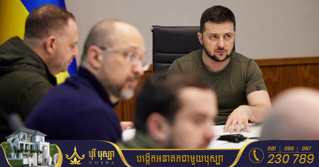 លោក ហ្សេលេនស្គី៖ ដណ្ដើមយកទឹកដីដែលបាត់បង់មកវិញសិន ចាំចរចាជាមួយរុស្ស៉ី