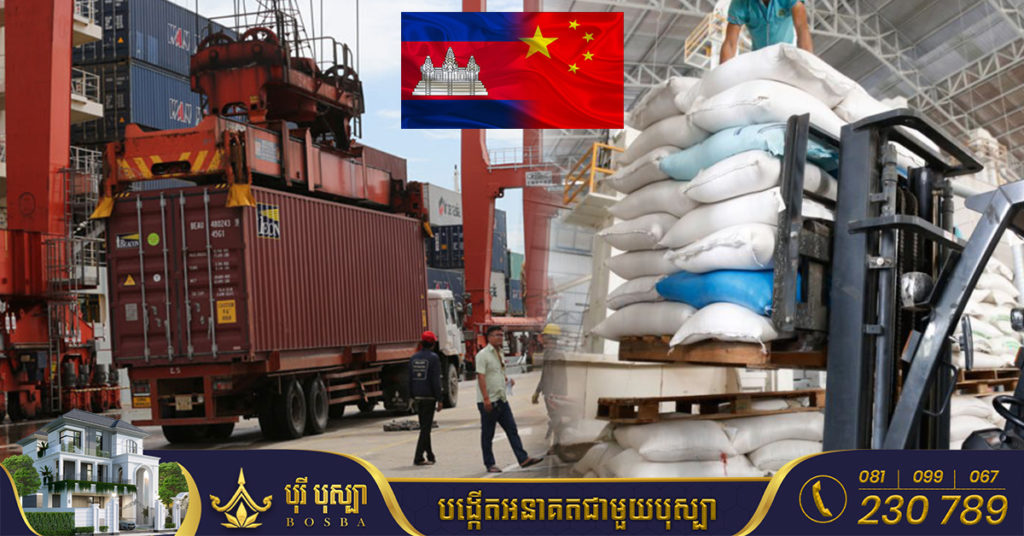 ឆមាសទី១ឆ្នាំនេះ កម្ពុជានាំចេញអង្ករទៅកាន់ចិនមានចំនួនជាង១០ម៉ឺនតោន គិតជាទឹកប្រាក់ប្រមាណជាង ៨៨លានដុល្លារ