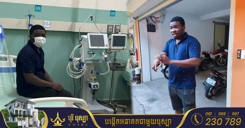 ថៃបញ្ជាក់ថា មិនមានគម្រោងយកអ្នកជំងឺអុតស្វា Monkeypox ជនជាតិនីហ្សេរីយ៉ាត្រលប់ទៅប្រទេសខ្លួនវិញទេ