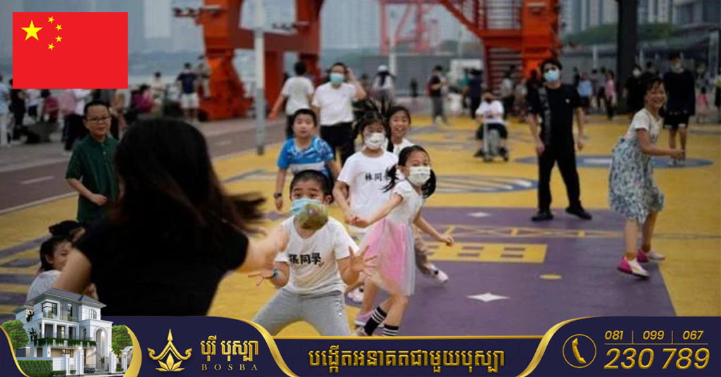 សារព័ត៌មាន Global Times៖ ចំនួនប្រជាជនចិនត្រូវបានរំពឹងថា នឹងចាប់ផ្តើមធ្លាក់ចុះនៅមុនឆ្នាំ២០២៥