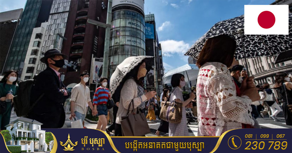 ជប៉ុន បញ្ជាក់ពីការរកឃើញករណីដំបូង នៃជំងឺអុតស្វាក្នុងទីក្រុងតូក្យូ