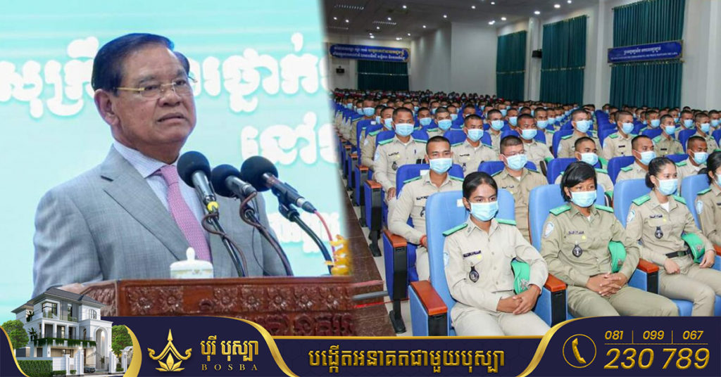 រដ្ឋមន្រ្តីក្រសួងមហាផ្ទៃ៖ ការរៀនសូត្រចប់សព្វគ្រប់ មិនមែនមានន័យថាត្រូវតែទទួលបានការតែងតាំង ឬឋានៈនោះទេ