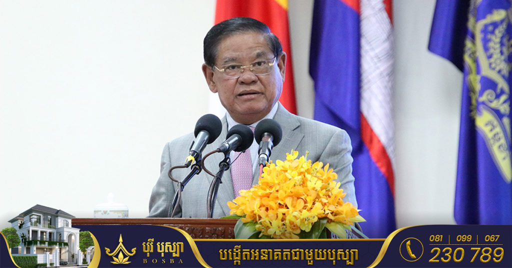 ក្រសួងមហាផ្ទៃ នឹងបើកប្រតិបត្តិការត្រួតពិនិត្យការស្នាក់នៅរបស់ជនបរទេសនៅកម្ពុជា លើកលែងតែមន្រ្តីការទូត ដើម្បីពិនិត្យភាពស្របច្បាប់ និងរកមុខសញ្ញាជួញដូរ