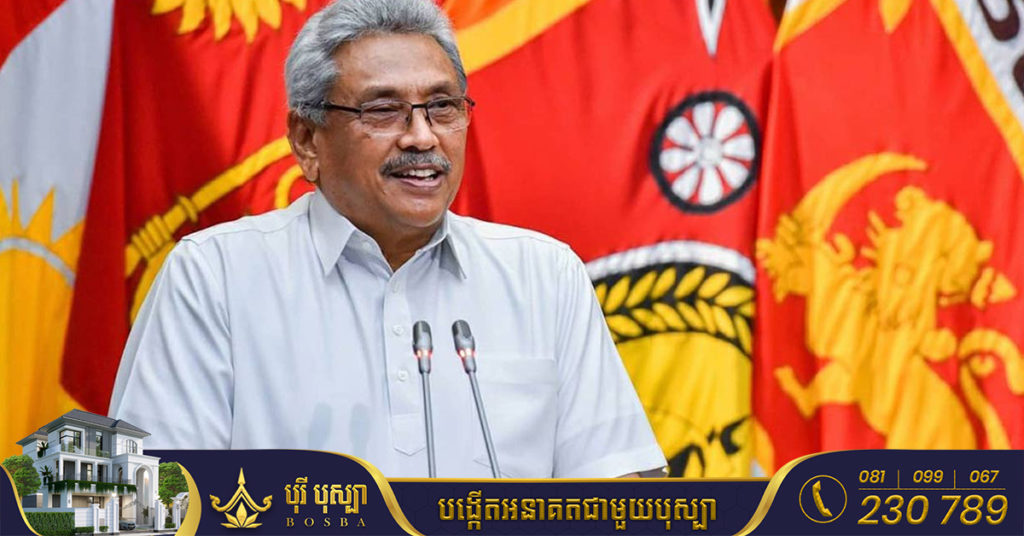 អតីតប្រធានាធីបតីស្រីលង្កា លោក Rajapaksa អាចនឹងត្រឡប់ចូលក្នុងប្រទេសវិញ