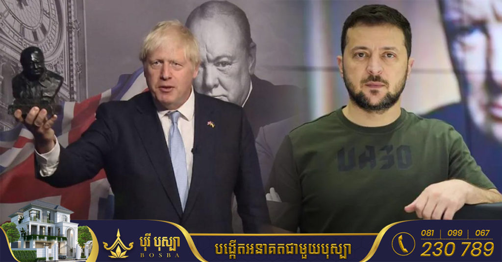 លោក ហ្សេលេនស្គី ទទួលបានពានរង្វាន់ភាពជាមេដឹកនាំអង់អាច ពីចក្រភពអង់គ្លេស