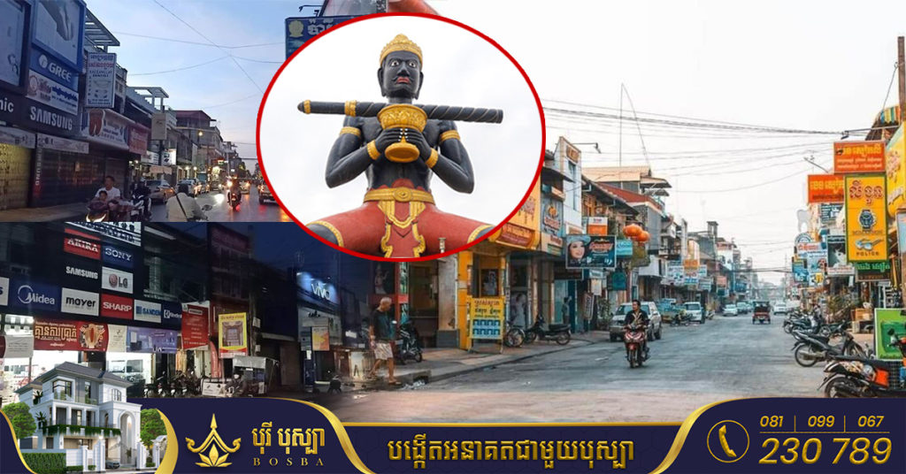 រដ្ឋបាលក្រុងបាត់ដំបងទុកពេល១សប្តាហ៍ឲ្យអ្នករកស៊ីផ្លូវធំៗក្នុងក្រុងបាត់ដំបង រុះរើសំយាប និងផ្ទាំងប៉ាណូពាណិជ្ជកម្មចេញឲ្យអស់ មិនដូច្នេះទេត្រូវប្រឈមផ្លូវច្បាប់